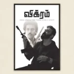 "Vikram" Wall Poster - Ghost Edition