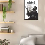 "Vikram" Wall Poster - Ghost Edition - Image 3