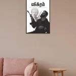 "Vikram" Wall Poster - Ghost Edition - Image 4