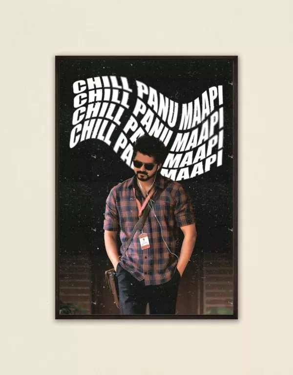 Swagger Mode Poster