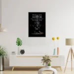 Armor of Words Wall Poster | Strength and Wisdom Quote Decor