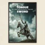 Wisdom's Blade Wall Poster